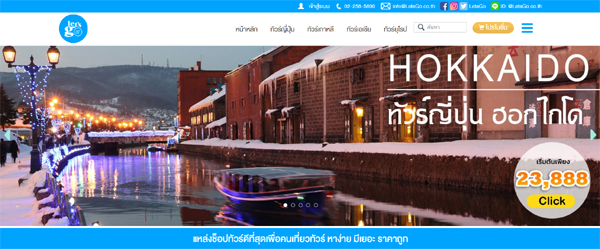 Website1