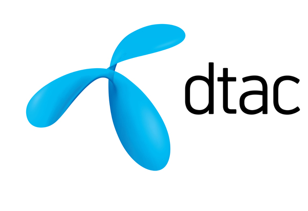 dtac-logonew