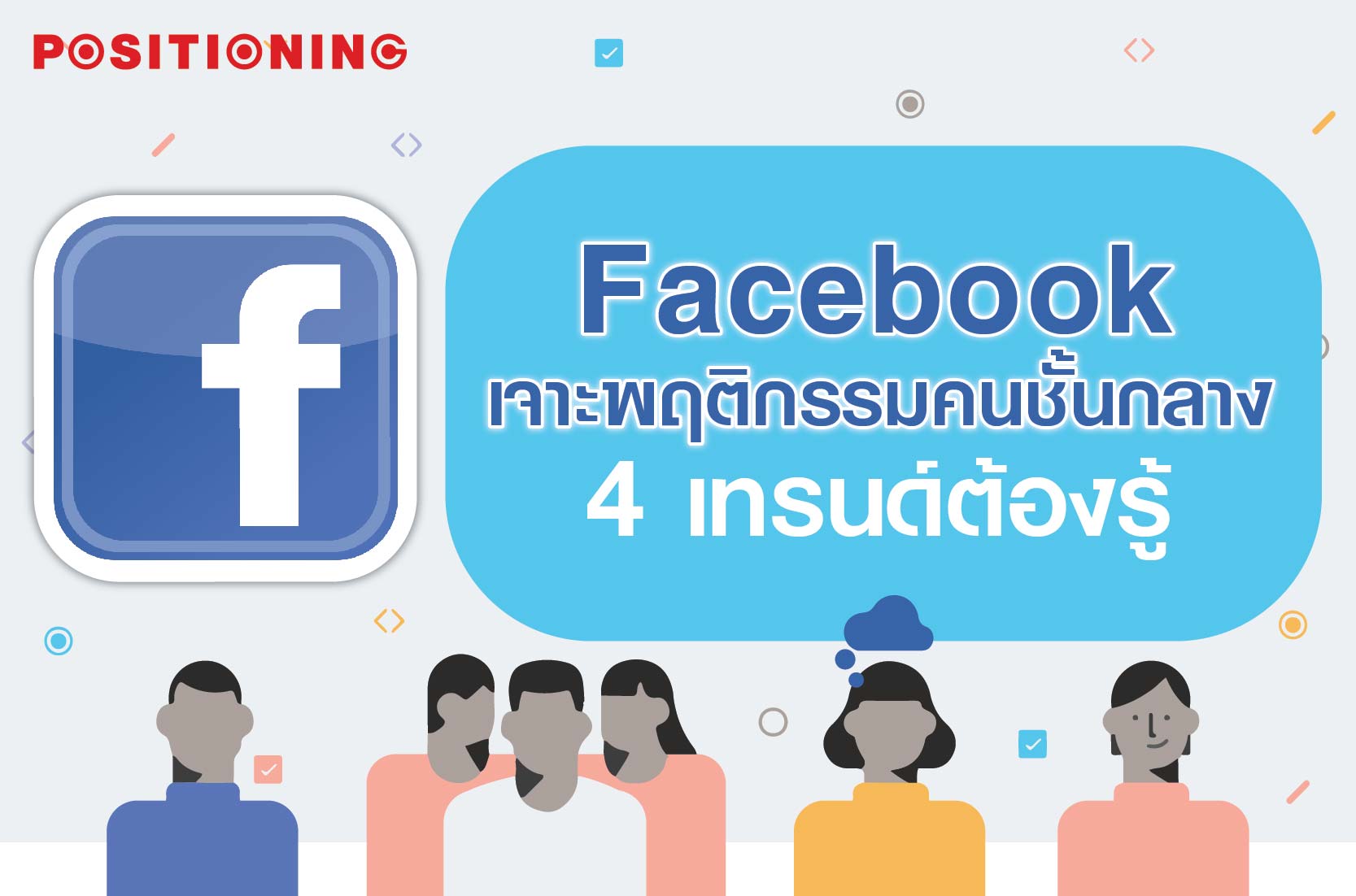 facebook02