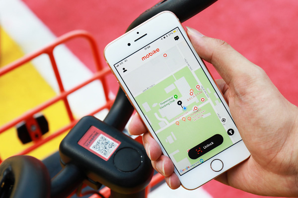 obike_7