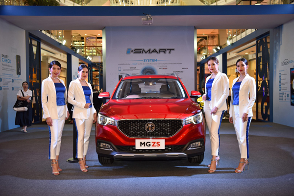 งาน-MG