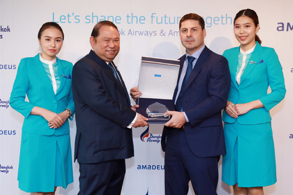 นายพุฒิพงศ์