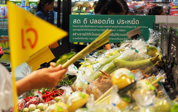 ป-1
