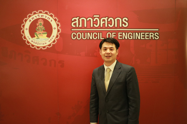 ศ.ดร.อมร