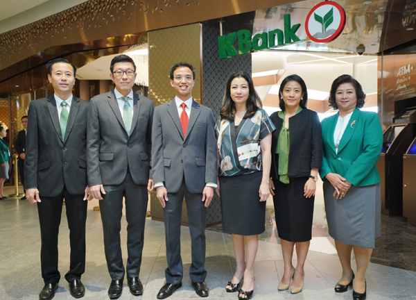 01 KBank
