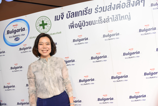 01 สลิลรัตน์