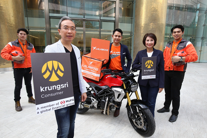 2_krungsri