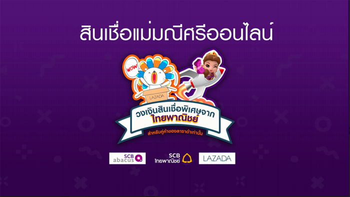 3_scbnew2