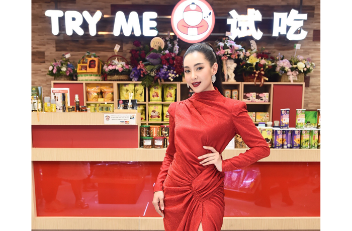 4_taokaenoi