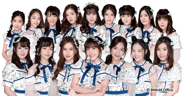 BNK48N