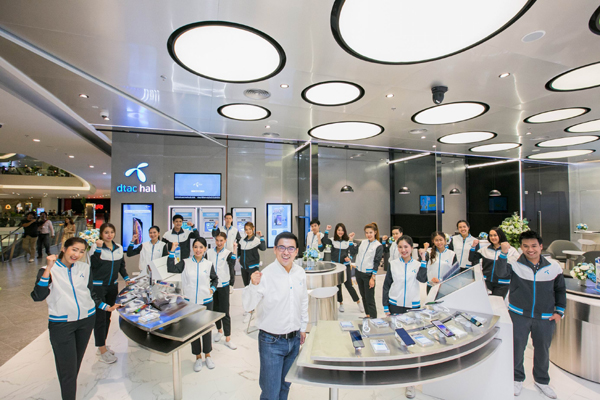 DTAC
