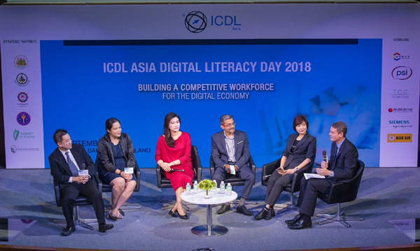 ICDL