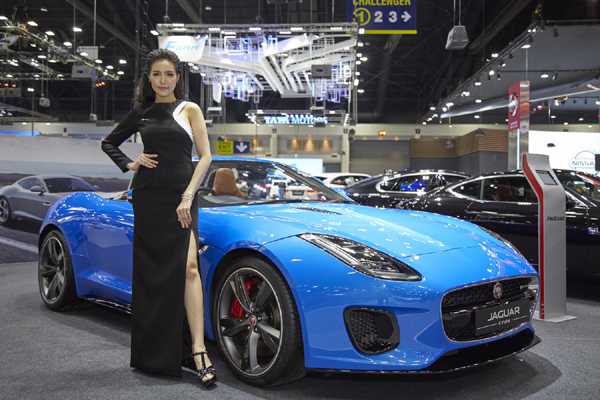 Jaguar
