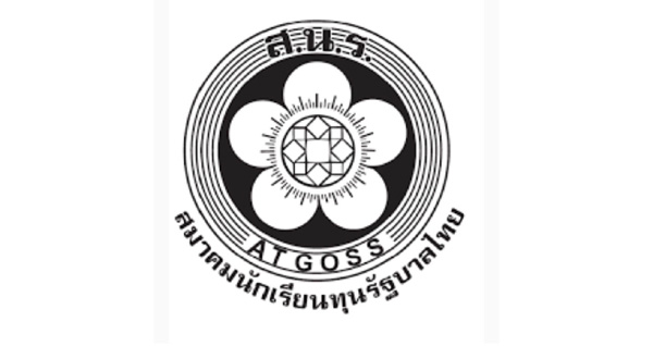 Logo_สมาคม