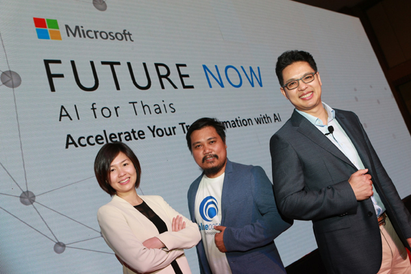 Microsoft-2