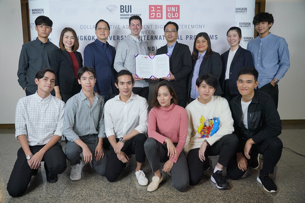 UNIQLOBangkok