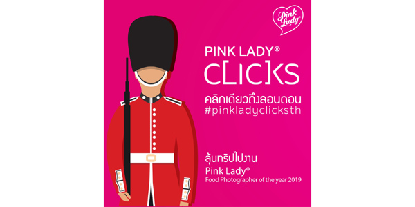 click
