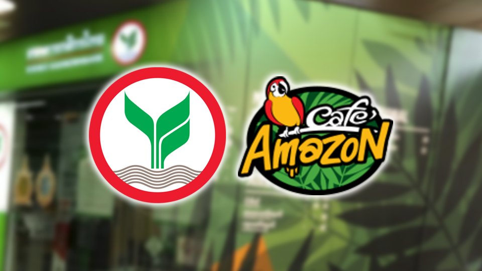 open_amazon1
