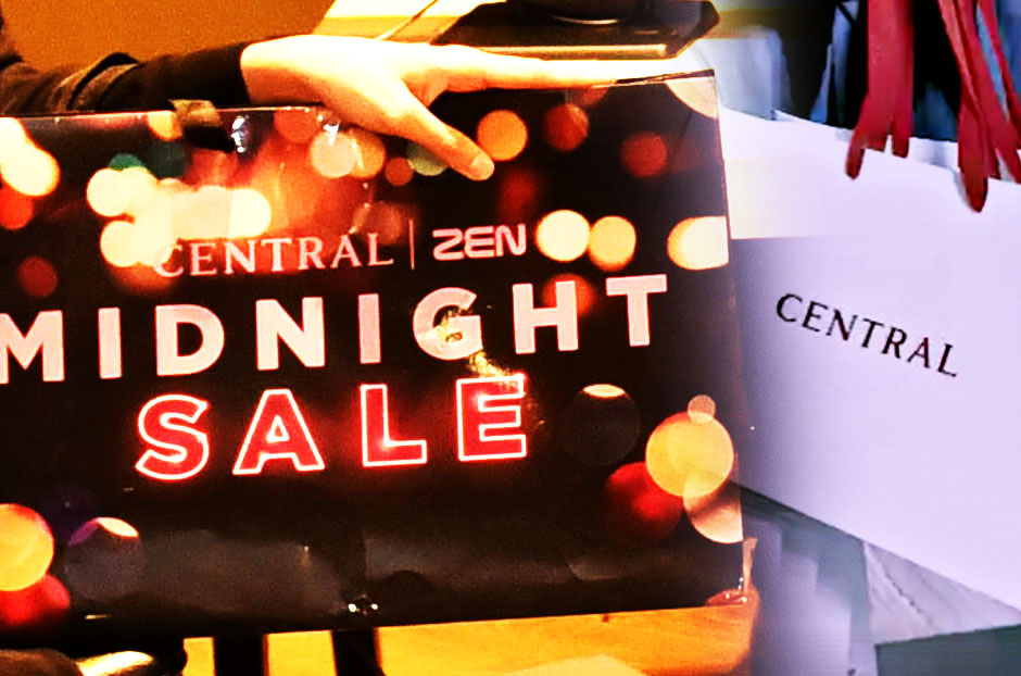 open_central