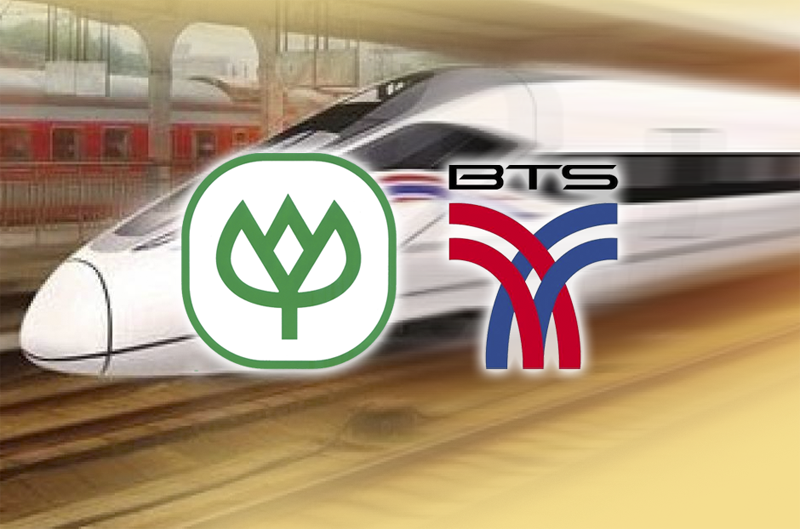 open_cptrain