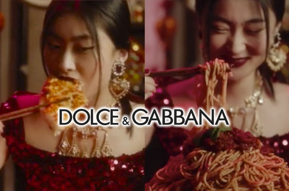 open_dolce1