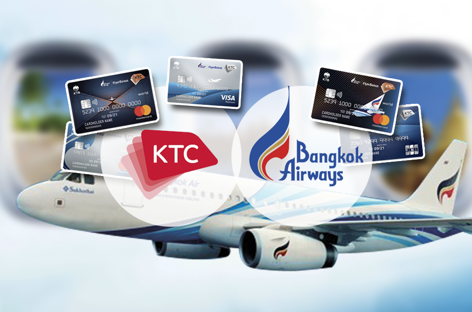 open_ktccardnew