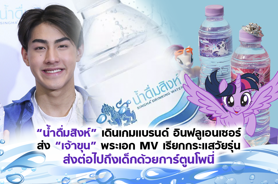 open_shnghadrink