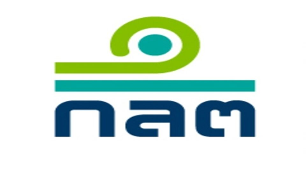 กลต