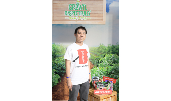 กุณาศล