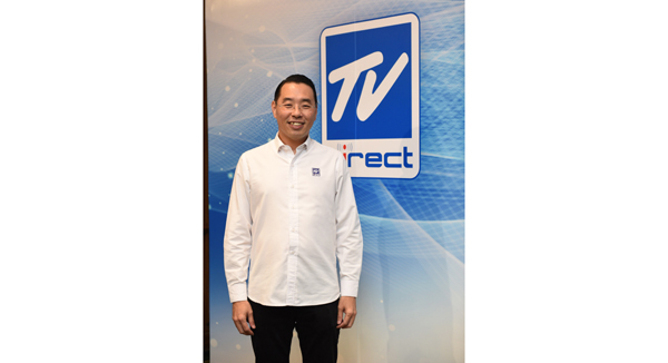 นายทรงพล