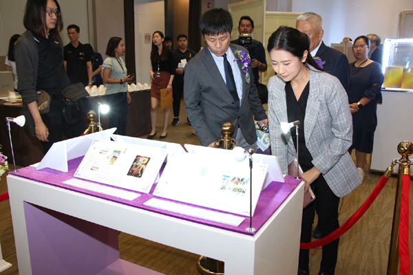 ภาพ-3