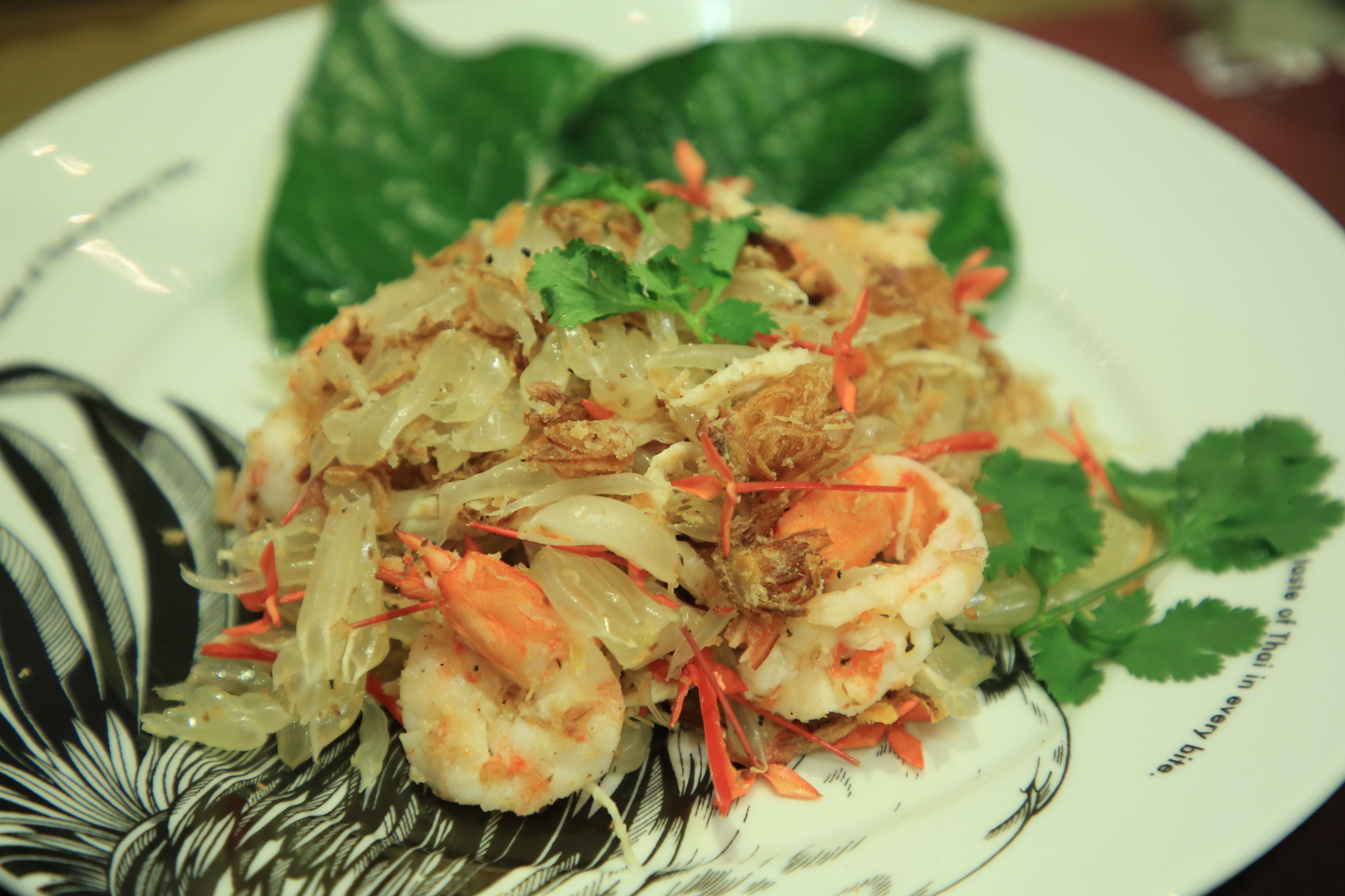 ยำส้มโอดอกเข็ม
