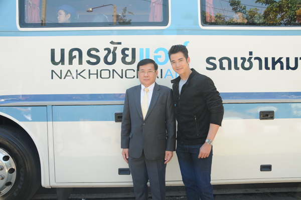 รถ