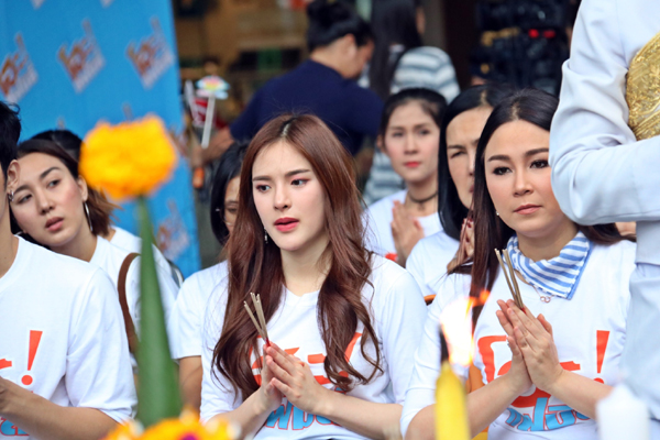 รูปโฮ2