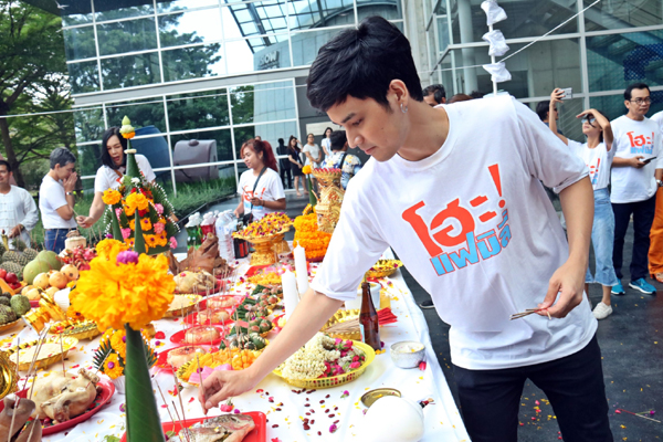 รูปโฮะ_1