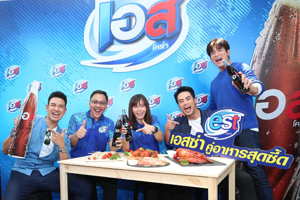 เปิด-2