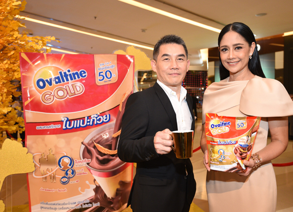 โกลด์