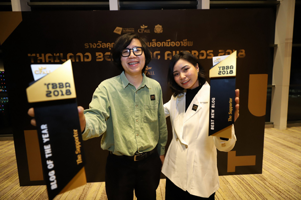01.ศิวัช-และ-กชกรr