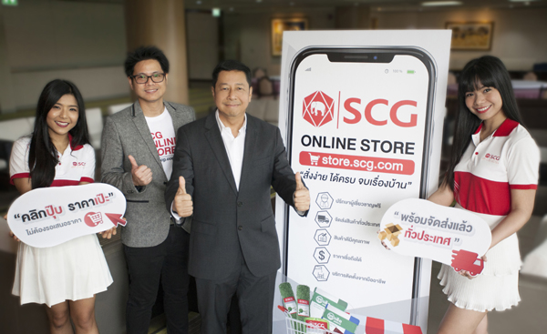 1. คุณนิธิ ภัทรโชค