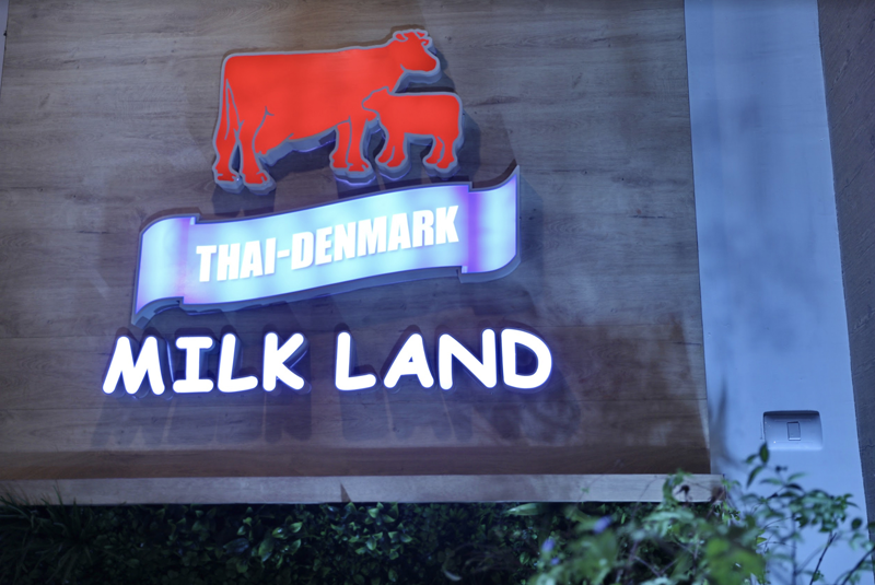 1_milkland