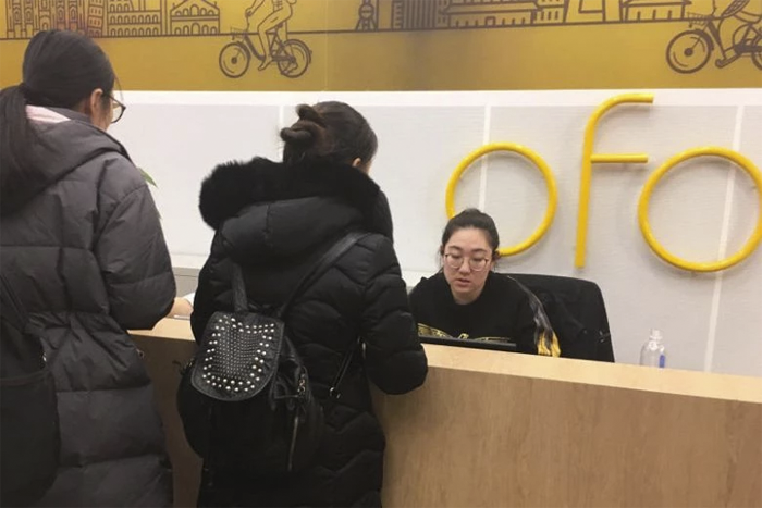 1_ofo