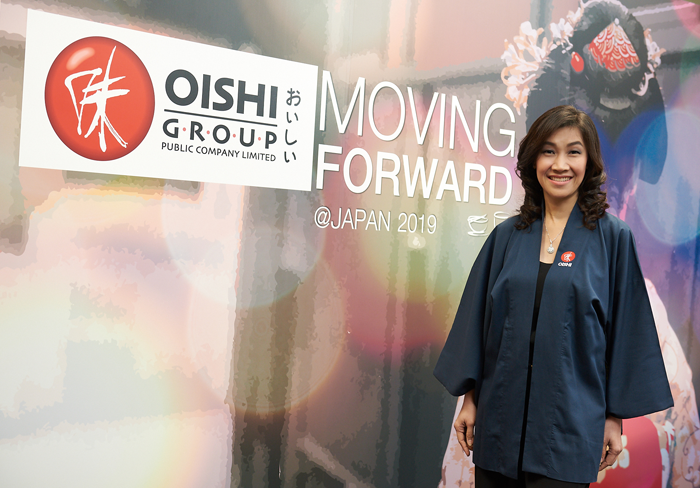 1_oishi