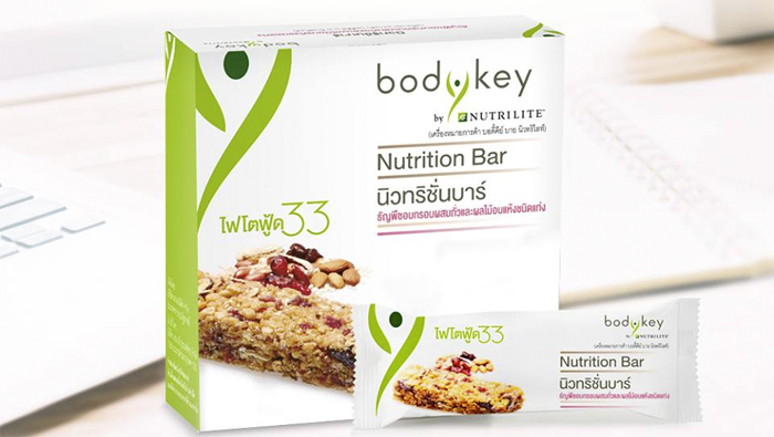 2_amway