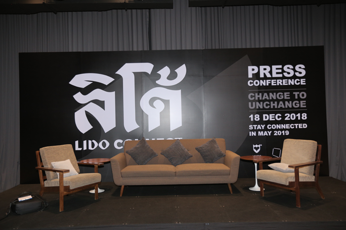 2_lido