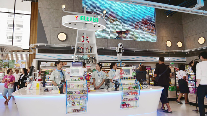 2_seveneleven