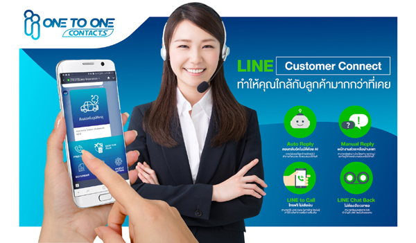 3-One-to