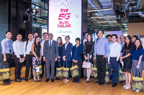 387หม