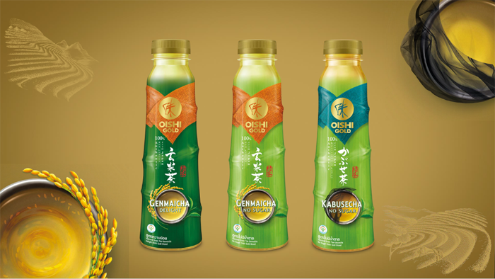 3_oishi