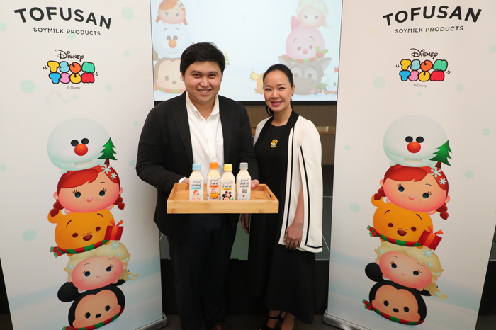 3_tofusan