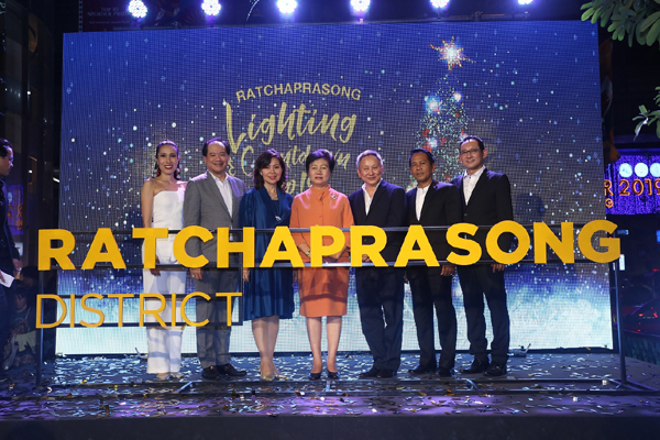 4_Ratchaprasong